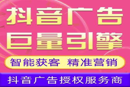 百度竞价代运营助力企业品牌形象塑造